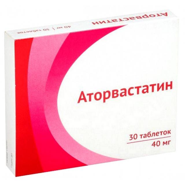 Изображение товара Аторвастатин таблетки 40мг №30