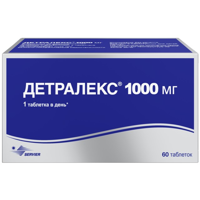 Детралекс таблетки 1000мг №60 купить в Москве по цене от 2639 рублей
