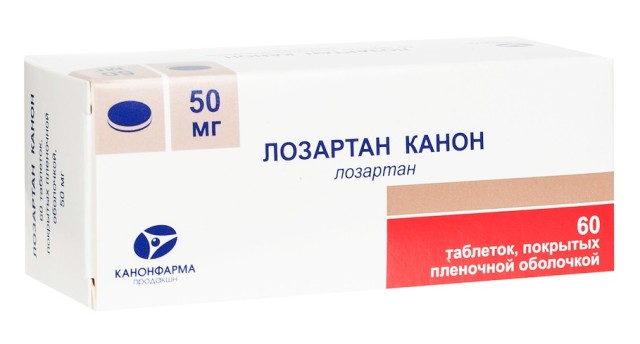 Изображение товара Лозартан Канон таблетки покрытые оболочкой 50мг №60