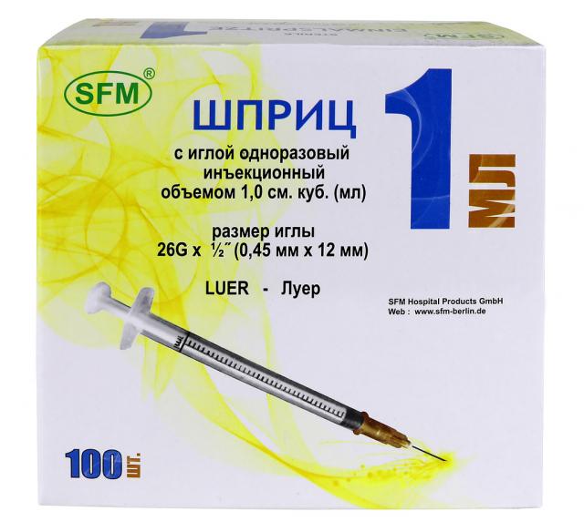 Изображение товара Шприц 3-х комп. 1мл туберкулин. 26G (0.45ммх12мм) №1
