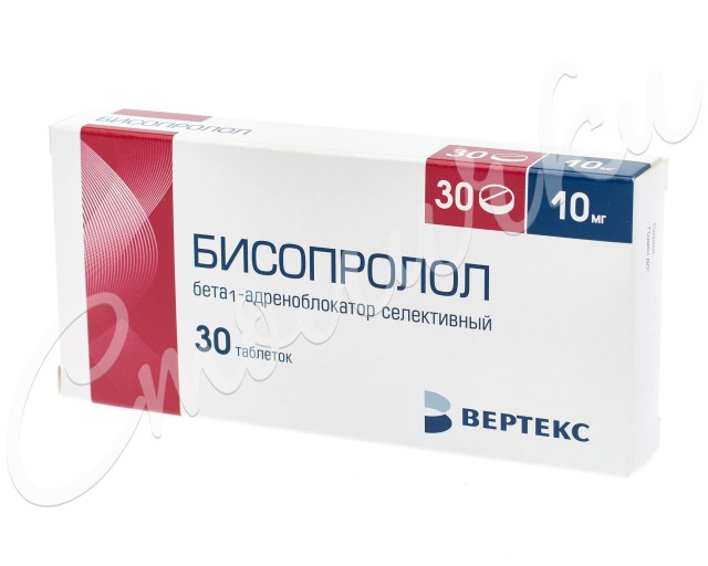 Бисопролол таблетки покрытые оболочкой 10мг №30 Вертекс купить в Москве по цене от 155 рублей