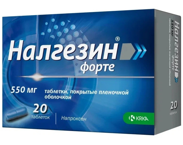 Налгезин форте таблетки покрытые оболочкой 550мг №20 купить в Москве по цене от 409 рублей