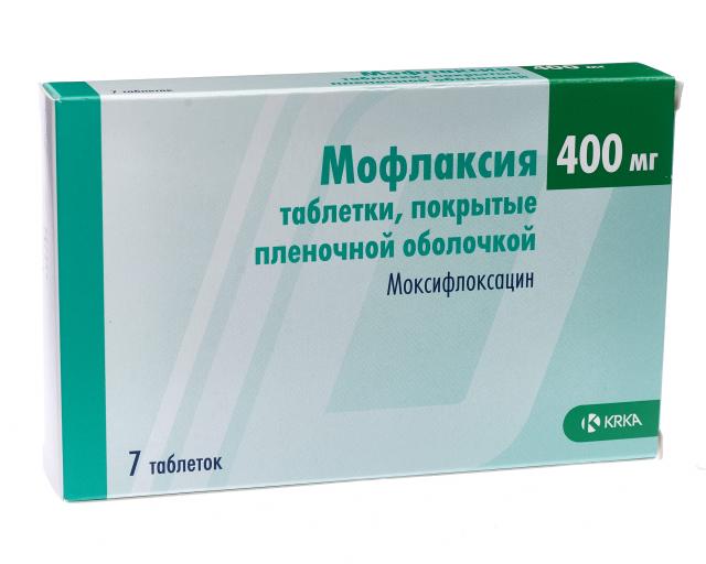 таб мофлаксия 400мг. мофлаксия тб 400мг n5. мофлаксия таб. лекарство мофлаксия. лекарство мофлаксия.