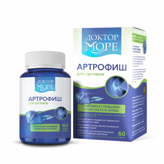 Изображение товара Доктор Море Артрофиш капсулы 0,5г №60