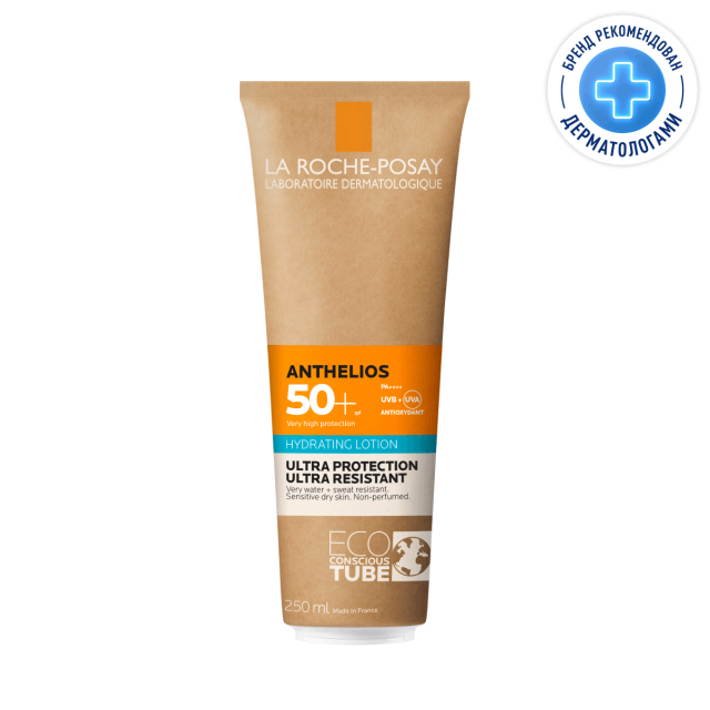 Изображение товара Ля рош позе Антгелиос молочко для лица и тела увлажняющее SPF50+ 250мл