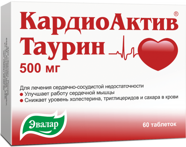 Изображение товара Кардиоактив Таурин таблетки 500мг Эвалар №60