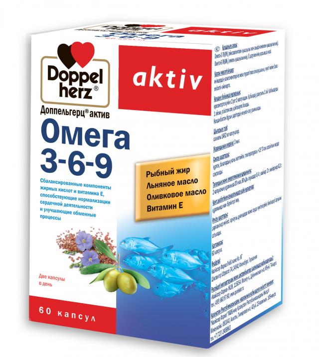 Изображение товара Доппельгерц актив Омега-3-6-9 капсулы №60