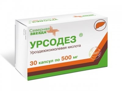 Урсодез капсулы 500мг №30 купить в Москве по цене от 623 рублей