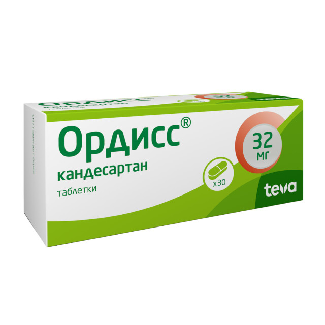 Изображение товара Ордисс таблетки 32 мг для лечения артериальной гипертензии и сердечной недостаточности