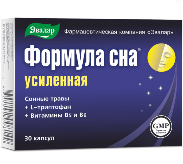 Изображение товара Капсулы Формула сна усиленная Эвалар №30 для быстрого и качественного восстановления сна