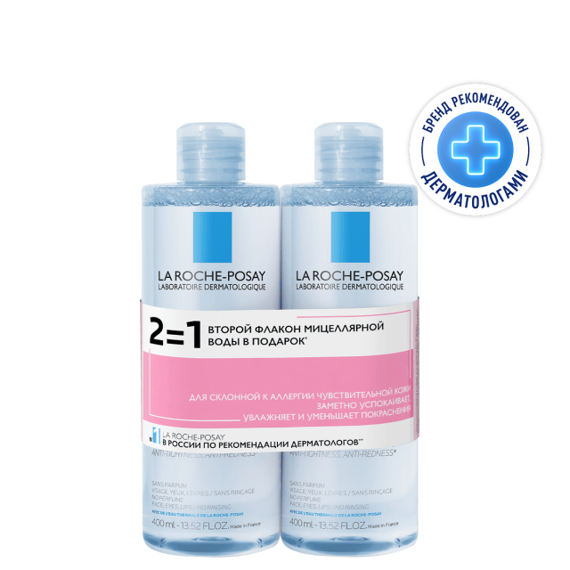 Изображение товара Ля рош позе Толеран вода мицеллярная для реактивной кожи 400млх2
