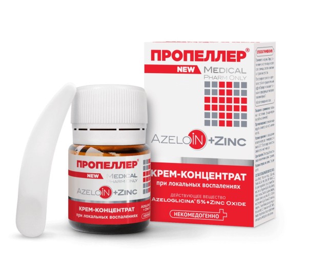 Изображение товара Пропеллер крем-концентрат 20мл