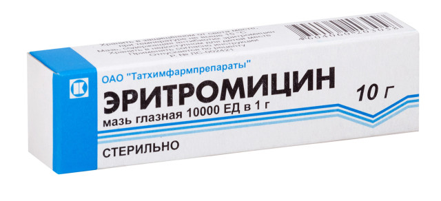 Эритромицин ТХФП мазь гл. 10000ЕД 10г купить в Москве по цене от 69 рублей
