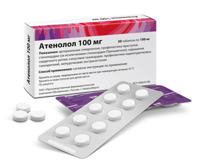 Атенолол Реневал таблетки 100мг №30 купить в Москве по цене от 46.2 рублей