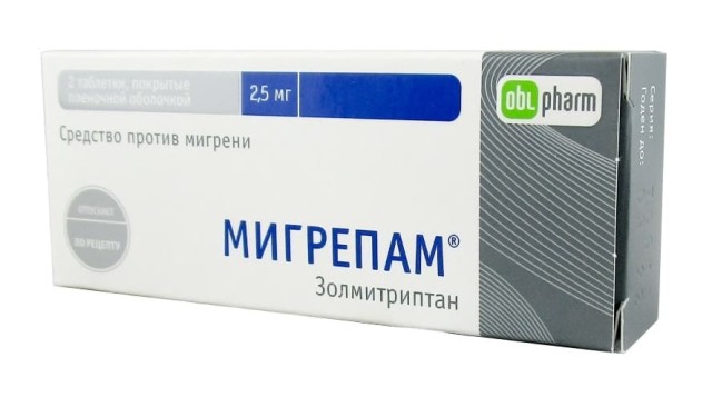 Мигрепам таблетки покрытые оболочкой 2,5мг №2 купить в Москве по цене от 290 рублей