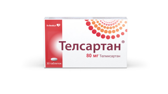 Изображение товара Телсартан 80 мг таблетки №30 для снижения артериального давления и профилактики сердечно-сосудистых