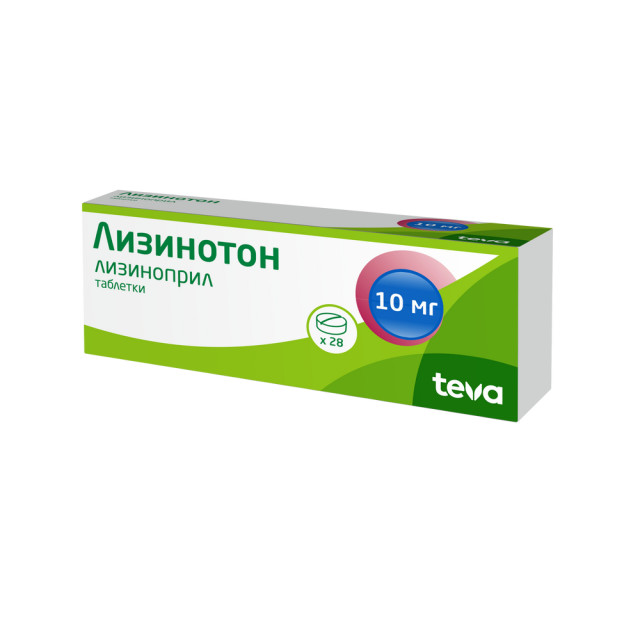 Лизинотон таблетки 10мг №28 купить в Москве по цене от 150 рублей