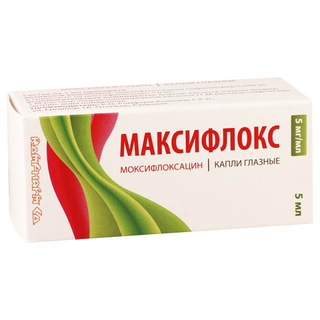 Максифлокс капли глазные 5мл купить в Москве по цене от 150 рублей