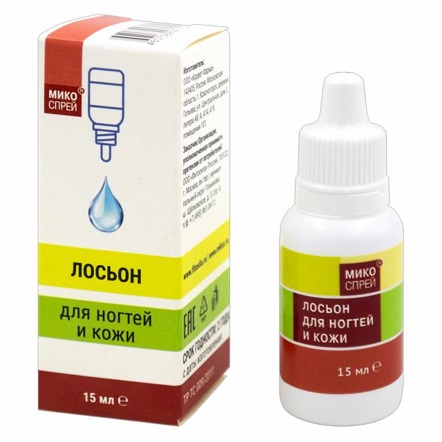Изображение товара Микоспрей лосьон для ногтей и кожи 15мл