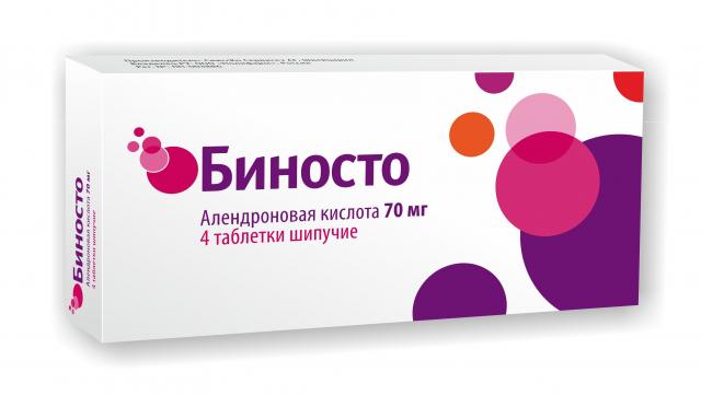 Биносто таблетки шипучие 70мг №4 купить в Москве по цене от 0 рублей