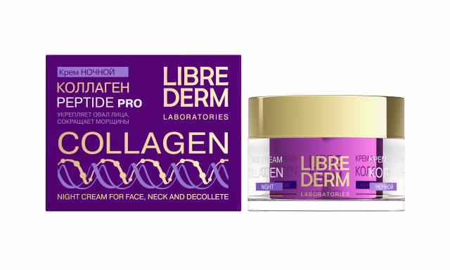 Изображение товара Либридерм Коллаген крем для лица ночной 50мл