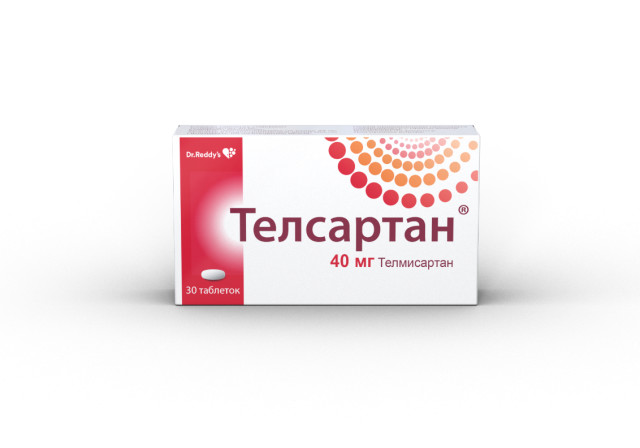 Изображение товара Телсартан таблетки 40 мг №30 для снижения артериального давления и сердечно-сосудистого риска