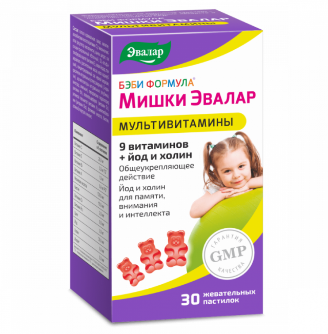 Изображение товара Бэби Формула Мишки Мультивитамины пастилки жевательные Эвалар №30