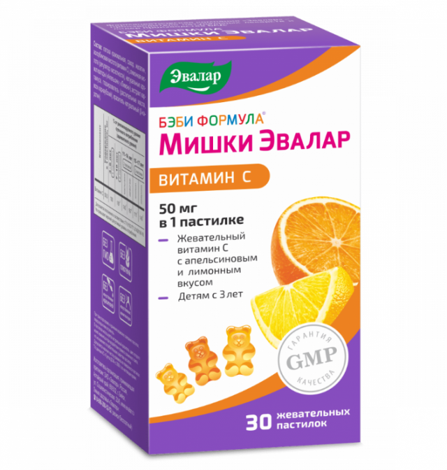 Изображение товара Бэби Формула Мишки Витамин С пастилки жевательные 30 шт для укрепления иммунитета детей