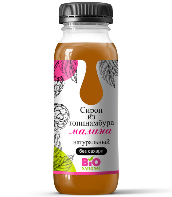 Изображение товара Сироп из топинамбура натур. Малина 250мл без сахара