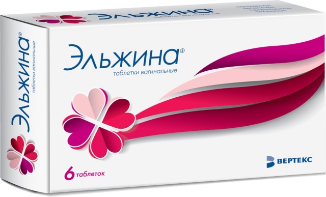 Эльжина таблетки вагинальные №6 купить в Москве по цене от 502 рублей