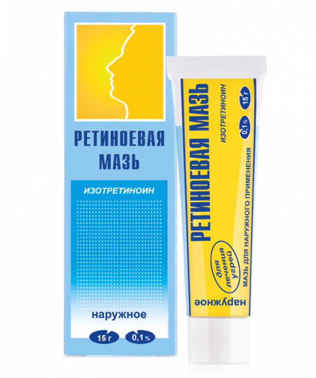 Изображение товара Ретиноевая мазь 0,1% 15 г для лечения угрей и дерматита