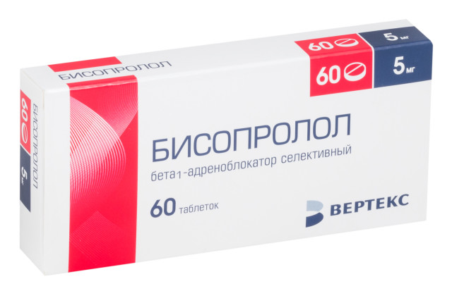 Бисопролол таблетки покрытые оболочкой 5мг №60 Вертекс купить в Москве по цене от 174.5 рублей