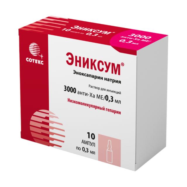 Изображение товара Эниксум раствор подкожно 10000 анти-Ха МЕ/мл 0,3мл №10