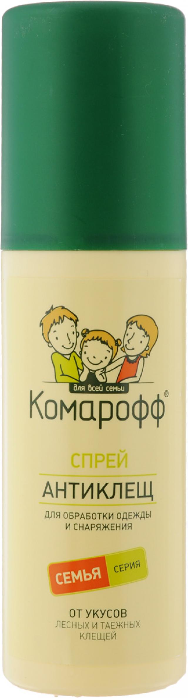 Изображение товара Комарофф спрей антиклещ 125 мл - эффективное средство защиты от клещей