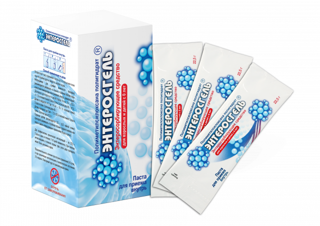Изображение товара Энтеросгель паста саше 22,5г №10