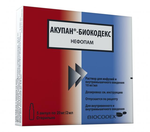 Изображение товара Акупан-Биокодекс раствор для инъекций 10мг/мл 2мл №5