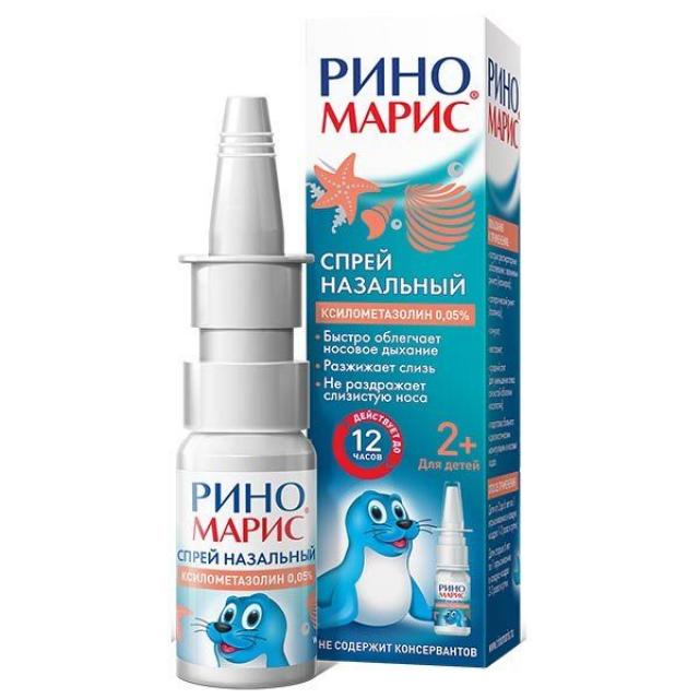 Изображение товара Риномарис спрей назальный 0 05% 15мл сосудосуживающий препарат быстрое облегчение