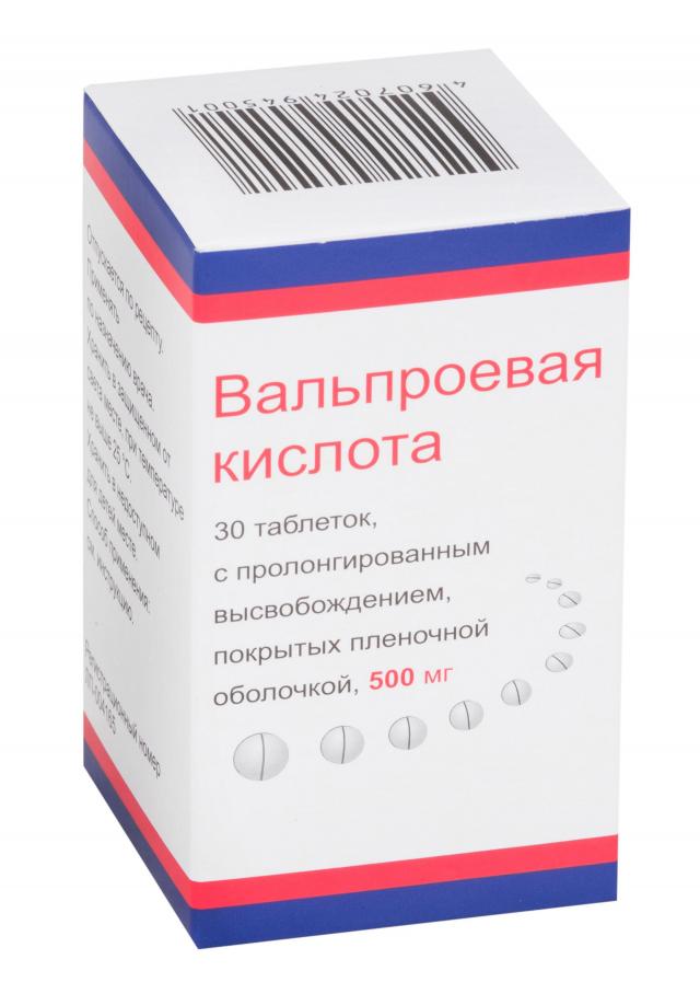 Вальпроевая кислота таблетки покрытые оболочкой пролонгированные 500мг №30 купить в Москве по цене от 0 рублей