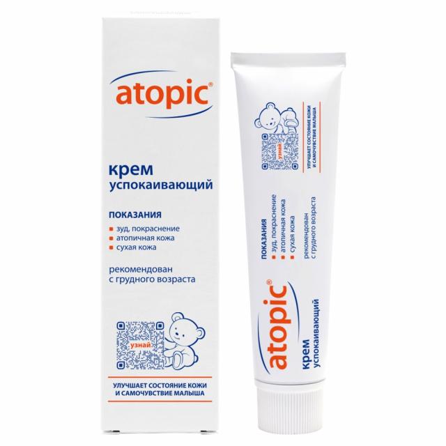 Изображение товара Атопик крем успокаивающий для детей 46мл