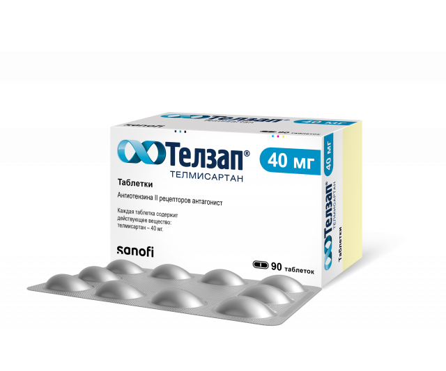 Изображение товара Телзап таблетки 40 мг для снижения давления и сердечно-сосудистой профилактики
