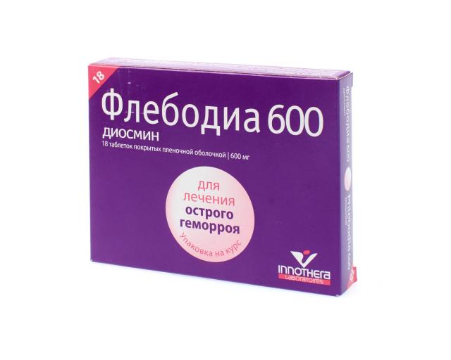 Флебодиа 600 таблетки покрытые оболочкой №18   по цене от .