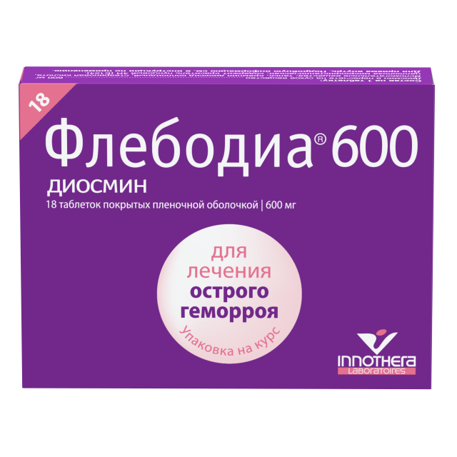 Изображение товара Флебодиа 600 таблетки покрытые оболочкой для вен и геморроя 18 шт.
