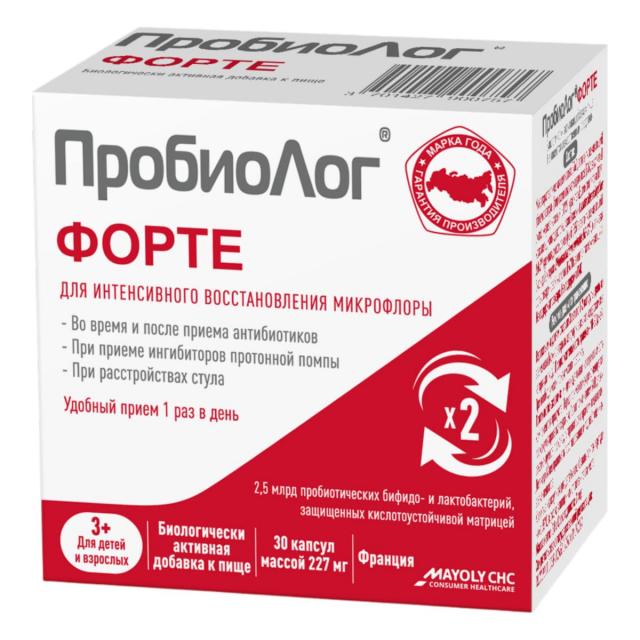Изображение товара Пробиолог форте капсулы №30