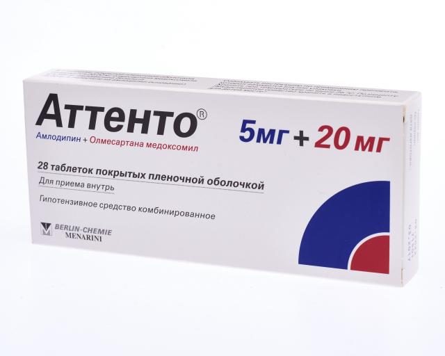 Аттенто таблетки покрытые оболочкой 5мг + 20мг №28 купить в Москве по ...