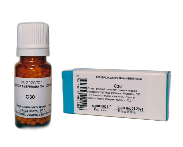 Изображение товара Фитолякка Американа С-30 гомеопатические гранулы 10г