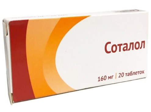 Изображение товара Соталол Канон таблетки 80 и 160 мг для профилактики аритмий, 20 шт