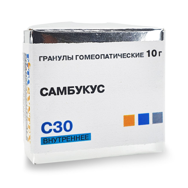 Самбукус нигра (Самбукус) С-30 гранулы 10г  в Калуге по цене от .