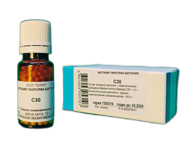 Баптизия Тинкториа (Баптизия) С-30 гранулы 10г купить в Москве по цене ...