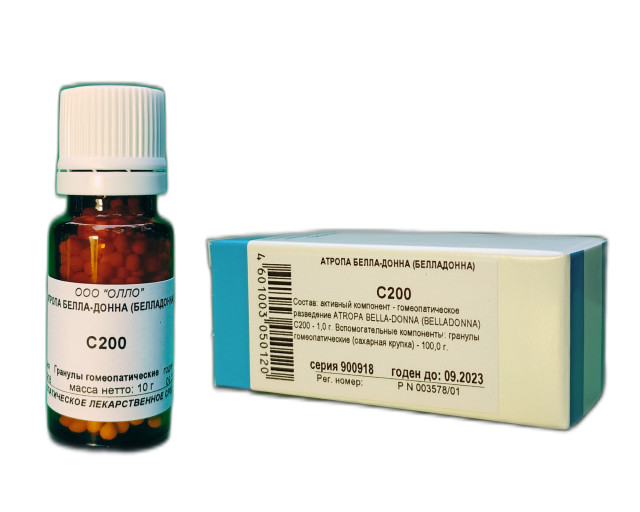 Изображение товара Белладонна С-200 гранулы 10г для лечения мигреней и воспалений
