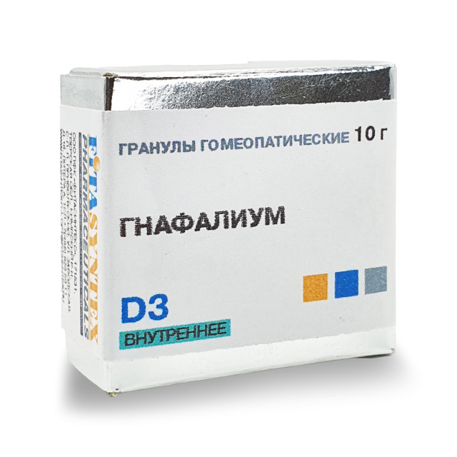 Гнафалиум Аренариум (Гелихризум Аренариум) D-3 гранулы 10г купить в Москве по цене от 0 рублей